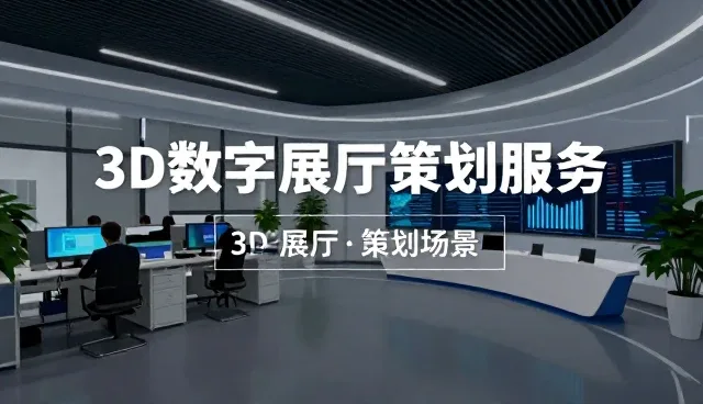 软件定制如何推动企业管理流程的智能化升级
